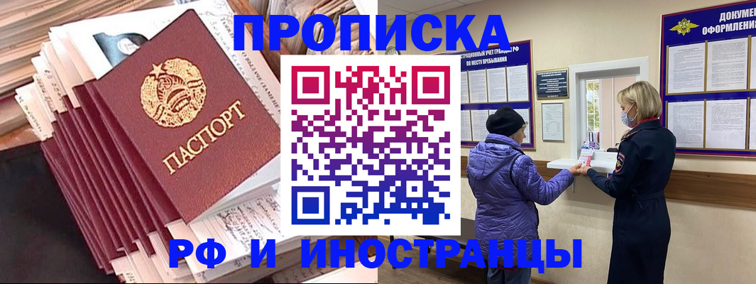 форма 3 в Кузнецке